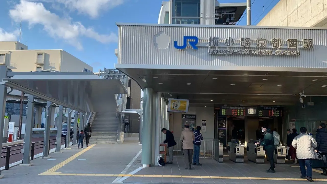 Hostel Ayame Kyoto Guest house
