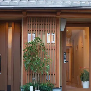 Guest house Kyo-anthu