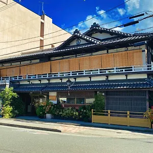 旅館 旅館　さわや本店, 京都市