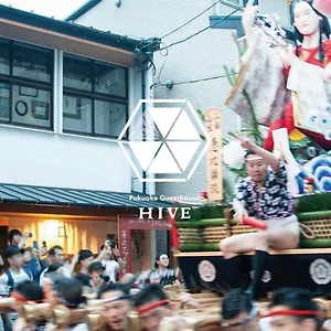 https://fukuoka-guesthouse-hive.fukuoka-hotels.net