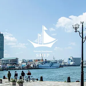 https://fukuoka-guesthouse-ship.fukuoka-hotels.net