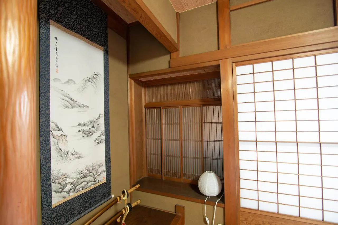 Hostel Ayame Kyoto 2*,  Japan