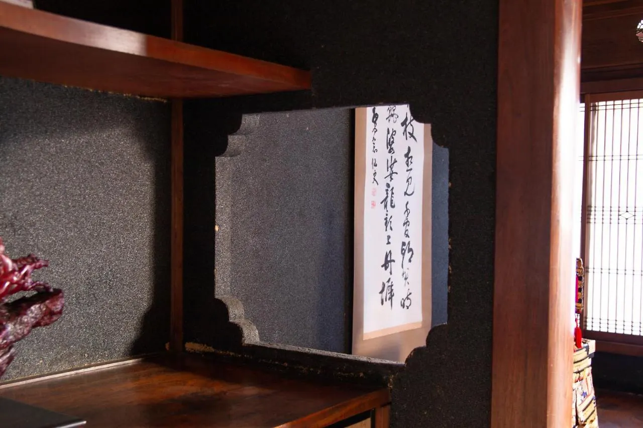 ** Guest house Hostel Ayame Kyoto Japan