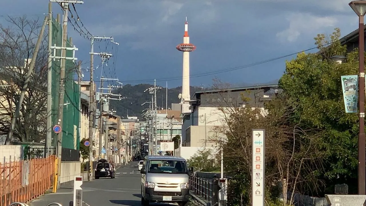 Hostel Ayame Kyōto 2*,